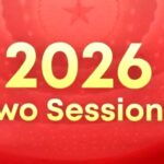 Advisory: Schedules for China’s “two sessions” on March 11