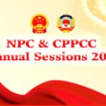 XINHUA HEADLINES: What to Watch at China’s “Two Sessions” as New Five-Year Plan Begins