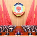 Agenda of 4th Session of 14th National People’s Congress