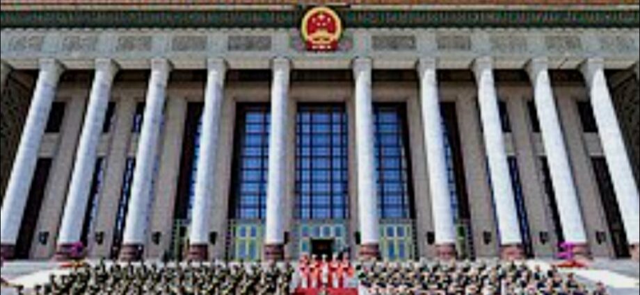 Agenda for 4th Session of 14th CPPCC National Committee Agenda for 4th Session of 14th CPPCC National Committee