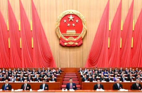 China’s National Legislature Holds Second Plenary Meeting