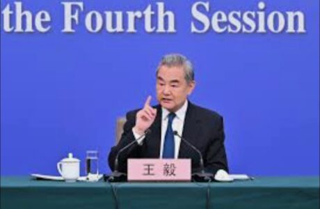 China Calls for Immediate Ceasefire in Middle East – FM China Calls for Immediate Ceasefire in Middle East – FM