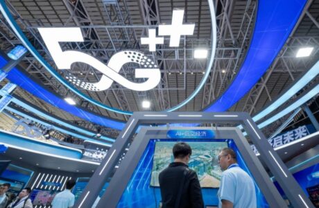 Xinhua Headlines: China’s AI push Shaping a Burgeoning “Smart Economy”