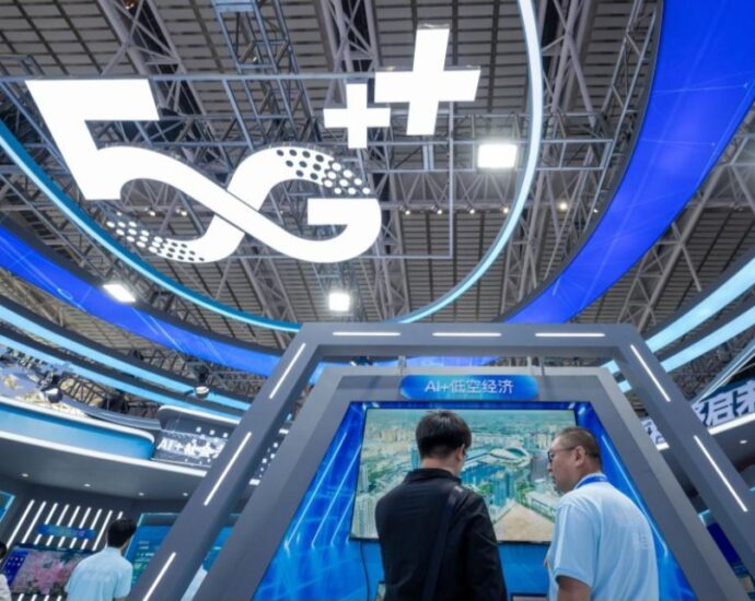 Xinhua Headlines: China’s AI push Shaping a Burgeoning “Smart Economy”