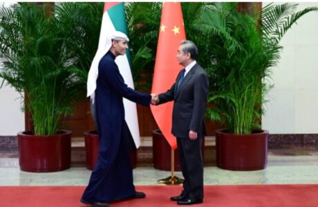 Wang Yi Urges End to Casualties, Losses in Middle East Conflict