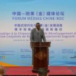 China-DRC Media Forum Champions Mutual Benefit, Win-Win Cooperation