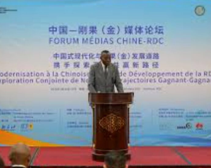 China-DRC Media Forum Champions Mutual Benefit, Win-Win Cooperation