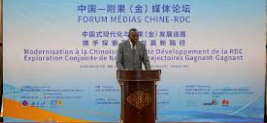 China-DRC Media Forum Champions Mutual Benefit, Win-Win Cooperation