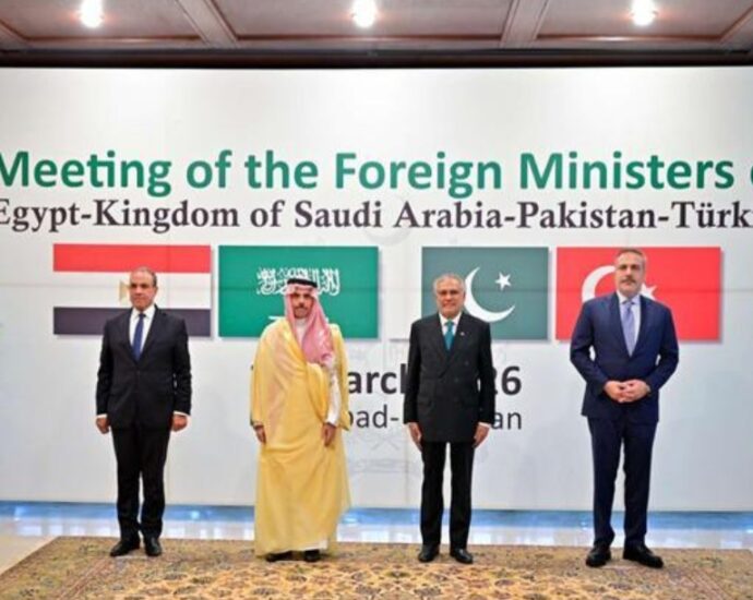 Pakistan Hosts Saudi Arabia, Türkiye, Egypt for Talks on Mideast Conflict