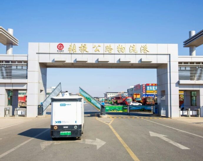 China Remains World’s Largest Online Retail Market for 13 Consecutive Years