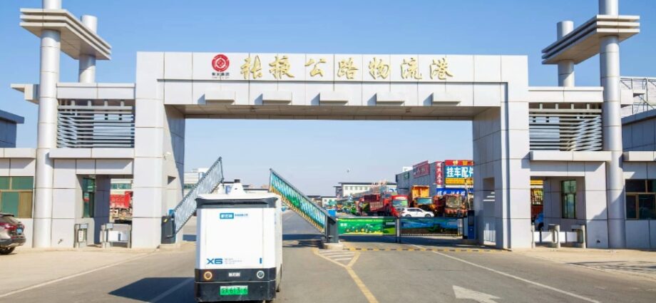 China Remains World’s Largest Online Retail Market for 13 Consecutive Years China Remains World’s Largest Online Retail Market for 13 Consecutive Years