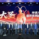 Shanghai Pioneers AI-Driven Scientific Research Paradigm Shanghai Pioneers AI-Driven Scientific Research Paradigm