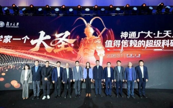 Shanghai Pioneers AI-Driven Scientific Research Paradigm