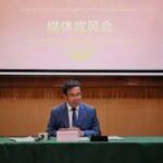 CHINA, LESOTHO TO DEEPEN STRATEGIC PARTNERSHIP CHINA, LESOTHO TO DEEPEN STRATEGIC PARTNERSHIP