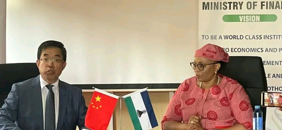 LESOTHO, CHINA SIGN PROTOCOL ON WAIVING PARTIAL LOANS