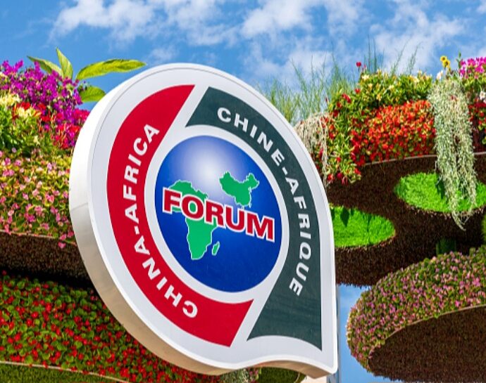 China’s Zero-tariff Policy Expected to Strengthen Trade with Africa China’s Zero-tariff Policy Expected to Strengthen Trade with Africa