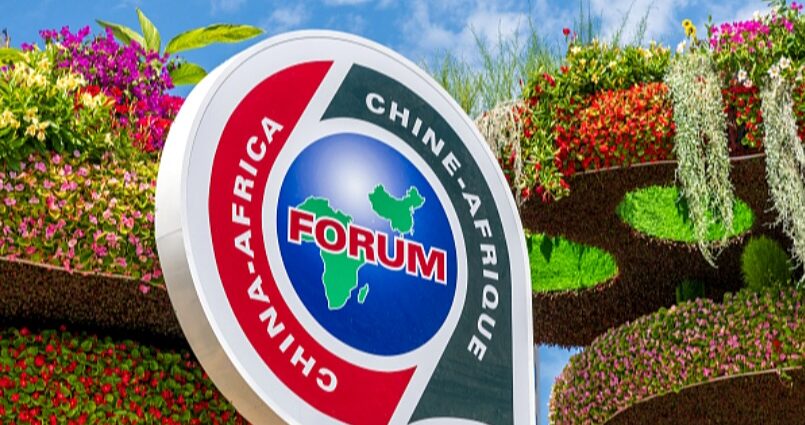 China’s Zero-tariff Policy Expected to Strengthen Trade with Africa