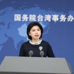 Mainland Reiterates Readiness to Strive for Peace Across Taiwan Strait Mainland Reiterates Readiness to Strive for Peace Across Taiwan Strait