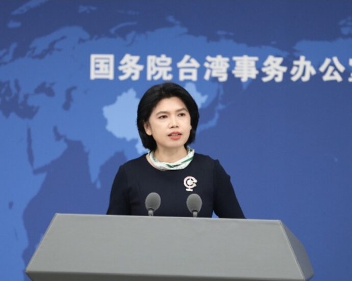 Mainland Reiterates Readiness to Strive for Peace Across Taiwan Strait