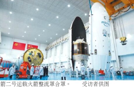 China’s Commercial Space Sector Advances Modular Rocket Manufacturing China’s Commercial Space Sector Advances Modular Rocket Manufacturing