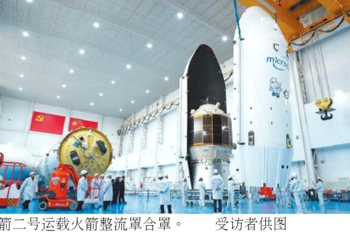 China’s Commercial Space Sector Advances Modular Rocket Manufacturing
