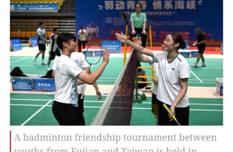 One Family: Xi Jinping Stresses on Keeping Future of Cross-Strait Ties in Chinese Hands One Family: Xi Jinping Stresses on Keeping Future of Cross-Strait Ties in Chinese Hands