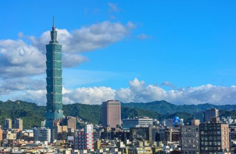 Mainland Unveils Package of Policies, Measures to Boost Ties with Taiwan Mainland Unveils Package of Policies, Measures to Boost Ties with Taiwan