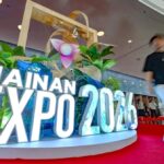 6th China Int’l Consumer Products Expo Kicks Off in S/China’s Hainan 6th China Int’l Consumer Products Expo Kicks Off in S/China’s Hainan