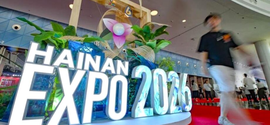 6th China Int’l Consumer Products Expo Kicks Off in S/China’s Hainan