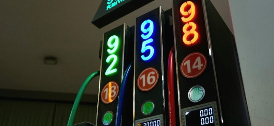 China to Cut Retail Prices of Gasoline, Diesel