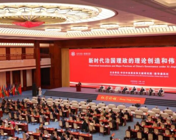 Think Tank Forum Explores Theoretical Innovation, Major Practices of China’s Governance in New Era