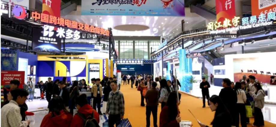 China Expands, Upgrades Service Sector to Share Opportunities with World