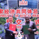 Deepening Cooperation to Jointly Promote West Africa’s Development, Writing a New Chapter in China-ECOWAS Relations