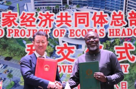 Deepening Cooperation to Jointly Promote West Africa’s Development, Writing a New Chapter in China-ECOWAS Relations