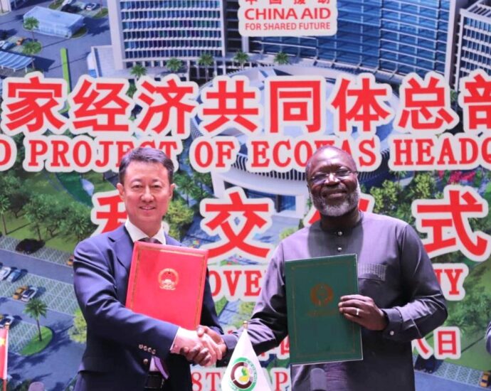 Deepening Cooperation to Jointly Promote West Africa’s Development, Writing a New Chapter in China-ECOWAS Relations