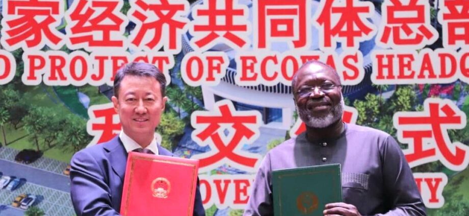Deepening Cooperation to Jointly Promote West Africa’s Development, Writing a New Chapter in China-ECOWAS Relations