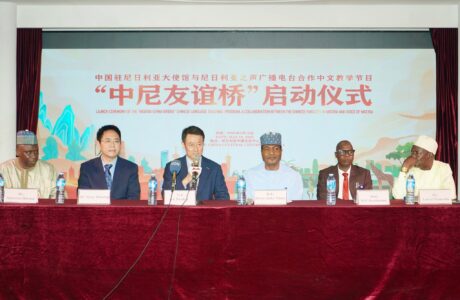 VON, Chinese Embassy Launch Mandarin Initiative to Boost Nigeria-China Understanding