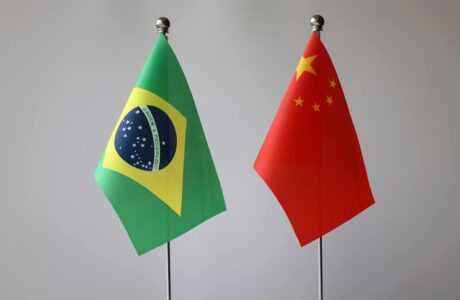 Brazil Announces Visa-free Entry for Chinese Citizens
