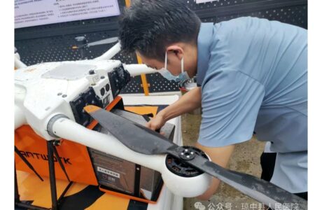 Drones Establish Lifeline for Rural Healthcare in China’s Hainan Mountains
