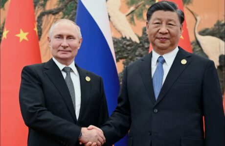 Putin to Pay State Visit to China from May 19 to 20