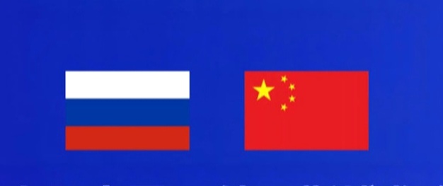 BREAKING: Putin arrives in Beijing for state visit to China