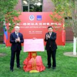 Tree Planting Ceremony Held to Mark 70 Years of Cooperation Between Xinhua, TASS